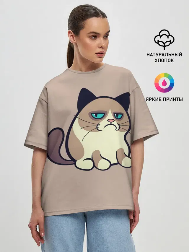 Великий Grumpy Cat