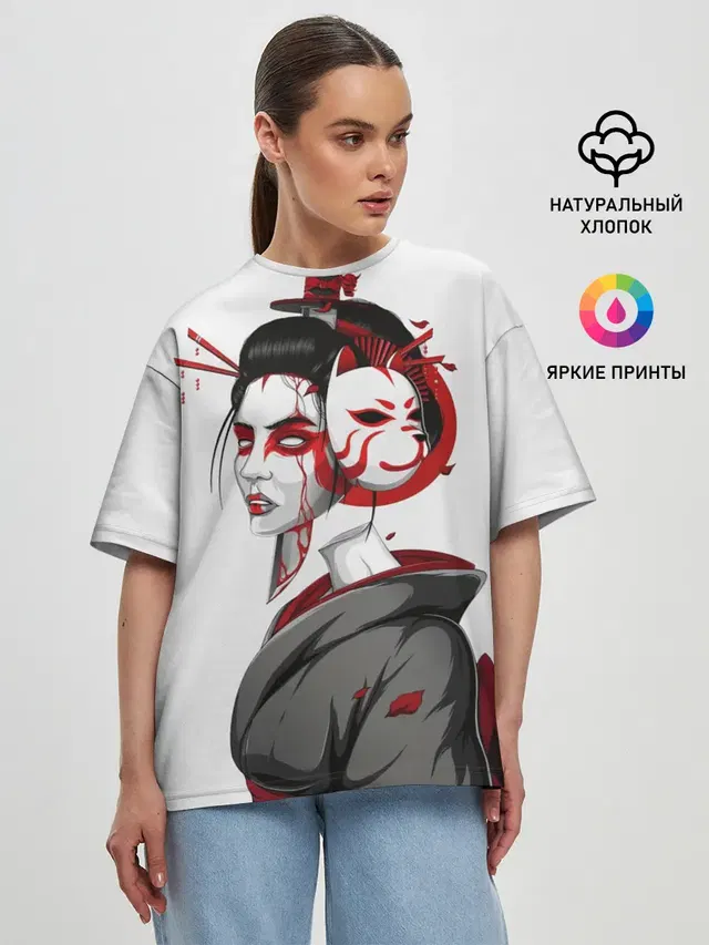 Женская футболка оверсайз