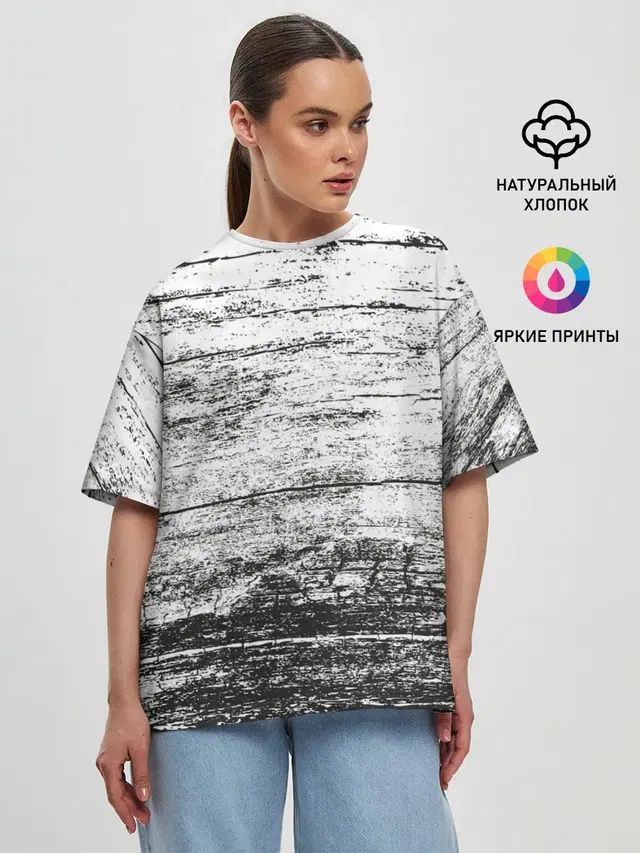 Женская футболка оверсайз