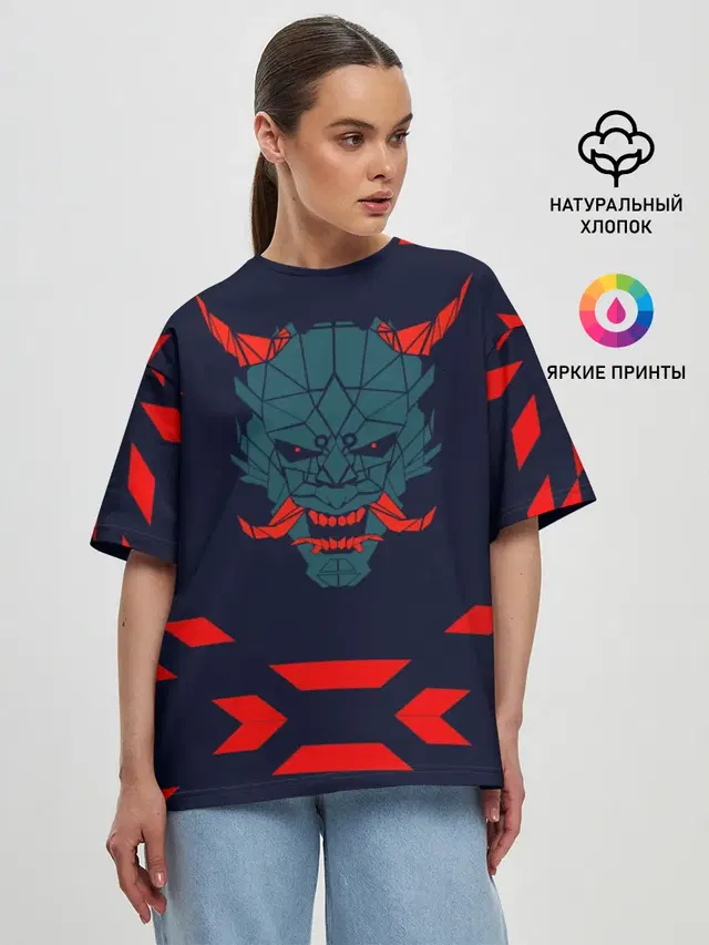 Женская футболка оверсайз