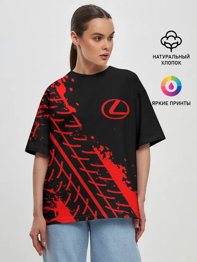 LEXUS / ЛЕКСУС