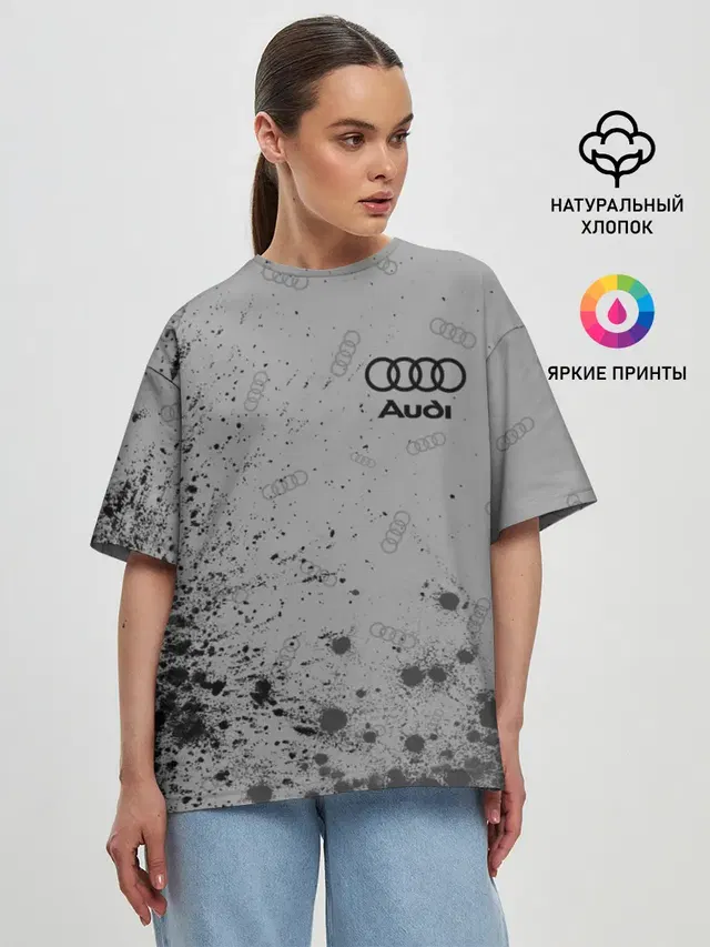 AUDI / АУДИ