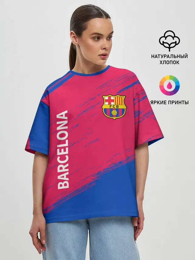 BARCELONA / БАРСЕЛОНА
