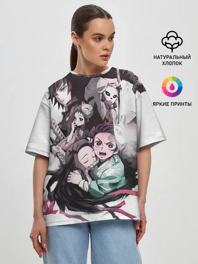 Женская футболка оверсайз