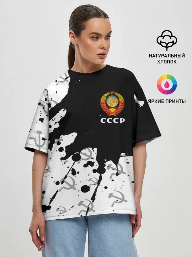 Женская футболка оверсайз