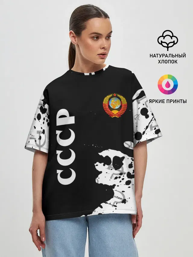 Женская футболка оверсайз