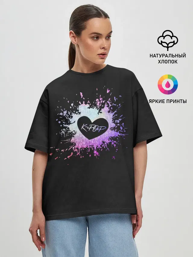 Женская футболка оверсайз