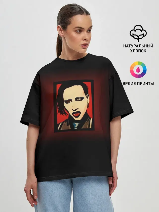 Женская футболка оверсайз