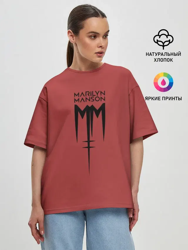 Женская футболка оверсайз с принтом «Marilyn Manson»