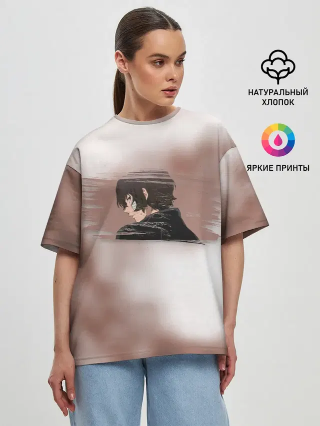 Женская футболка оверсайз