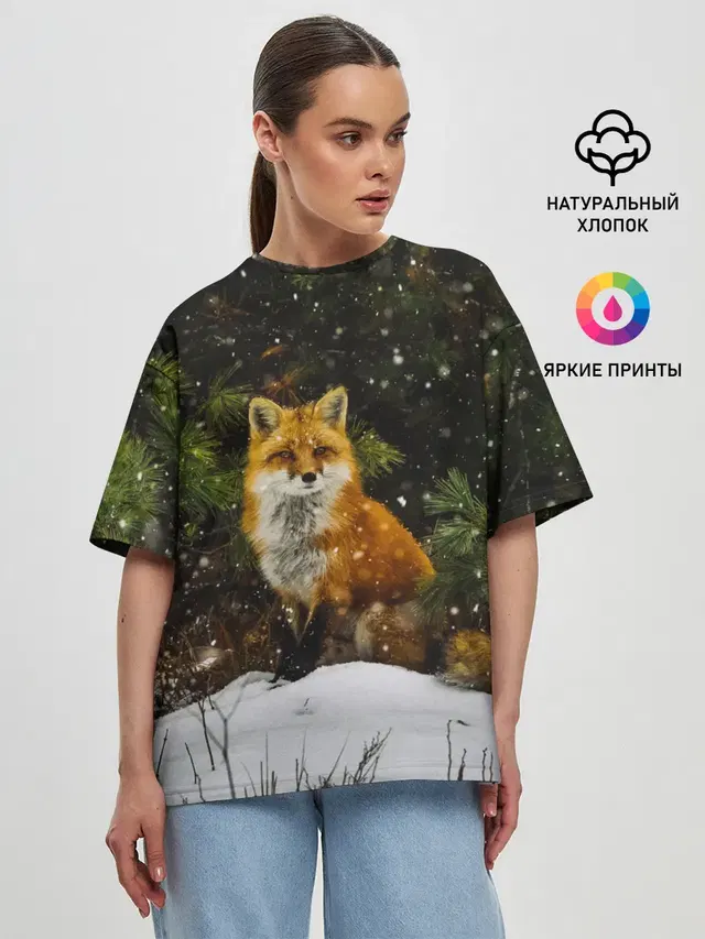 Женская футболка оверсайз