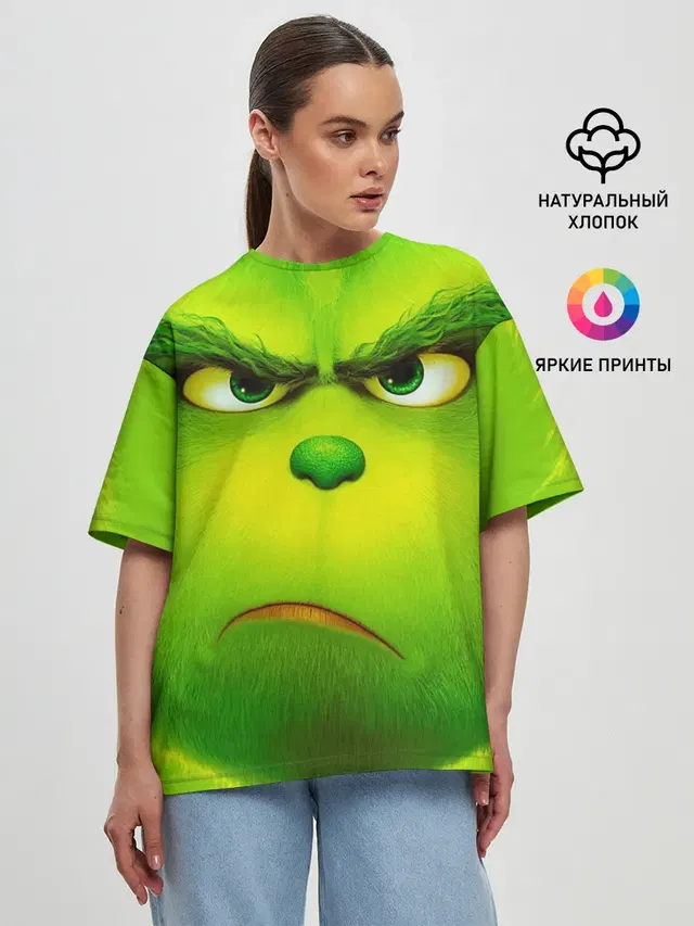 Гринч 3D/ The Grinch