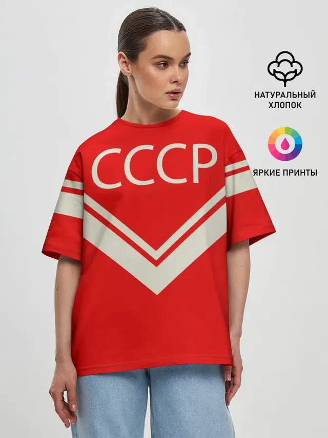 Женская футболка оверсайз