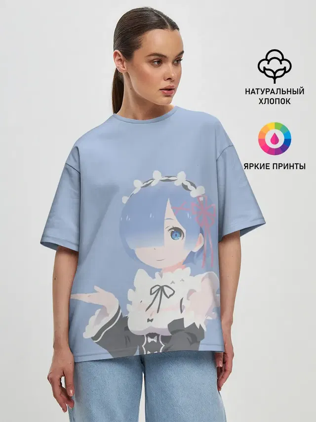 Женская футболка оверсайз