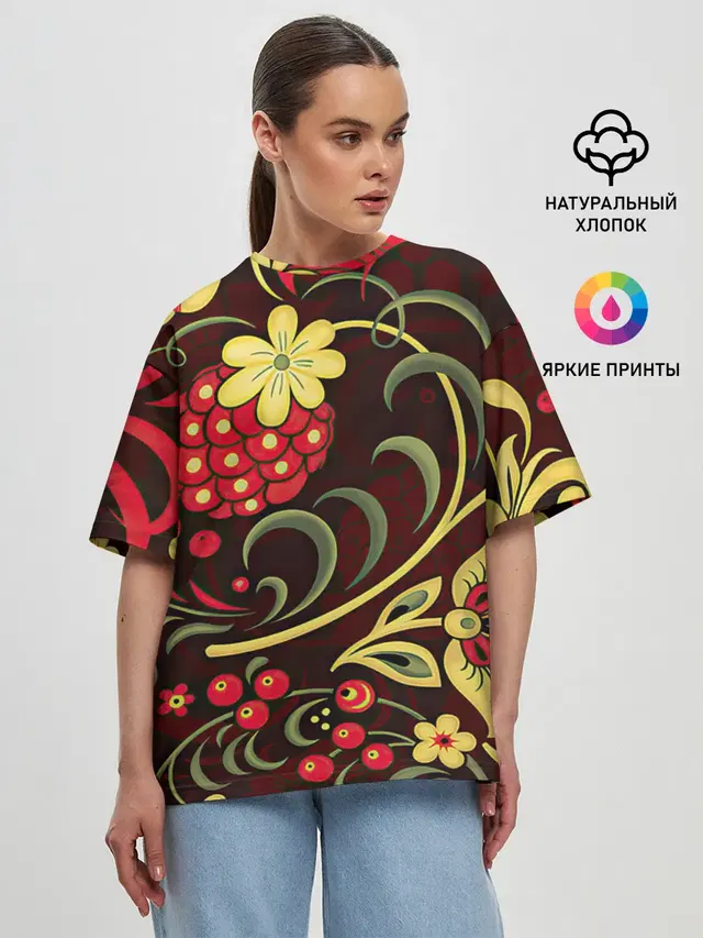 Женская футболка оверсайз