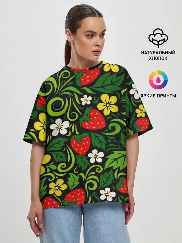 Женская футболка оверсайз