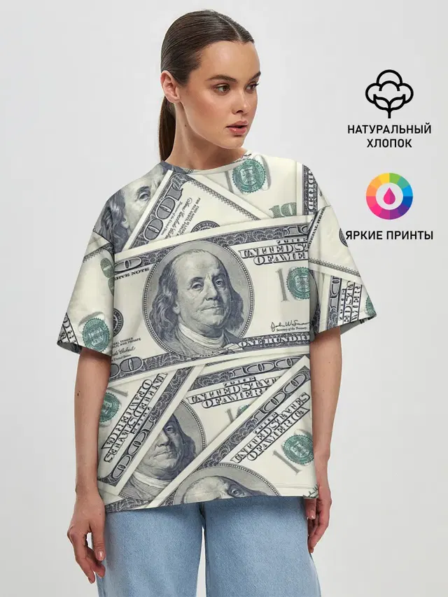 Женская футболка оверсайз