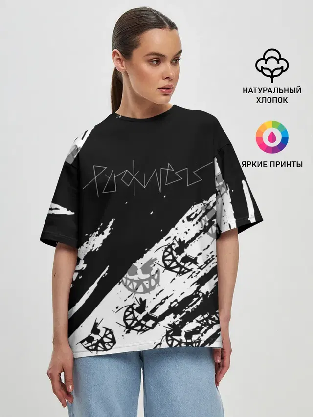 Женская футболка оверсайз