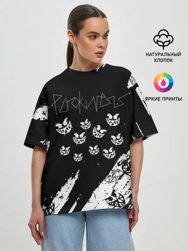 Женская футболка оверсайз с принтом «Pyrokinesis»