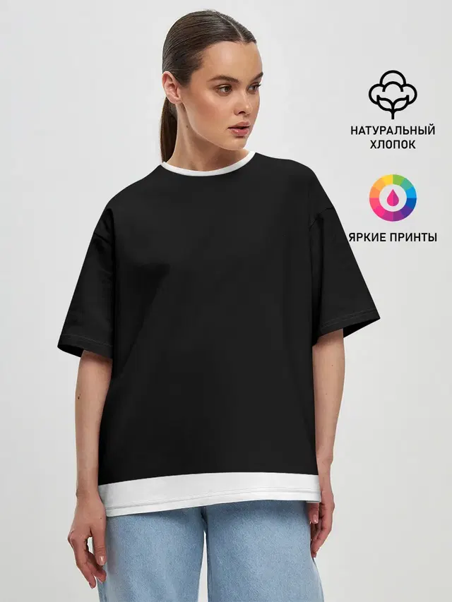 Женская футболка оверсайз