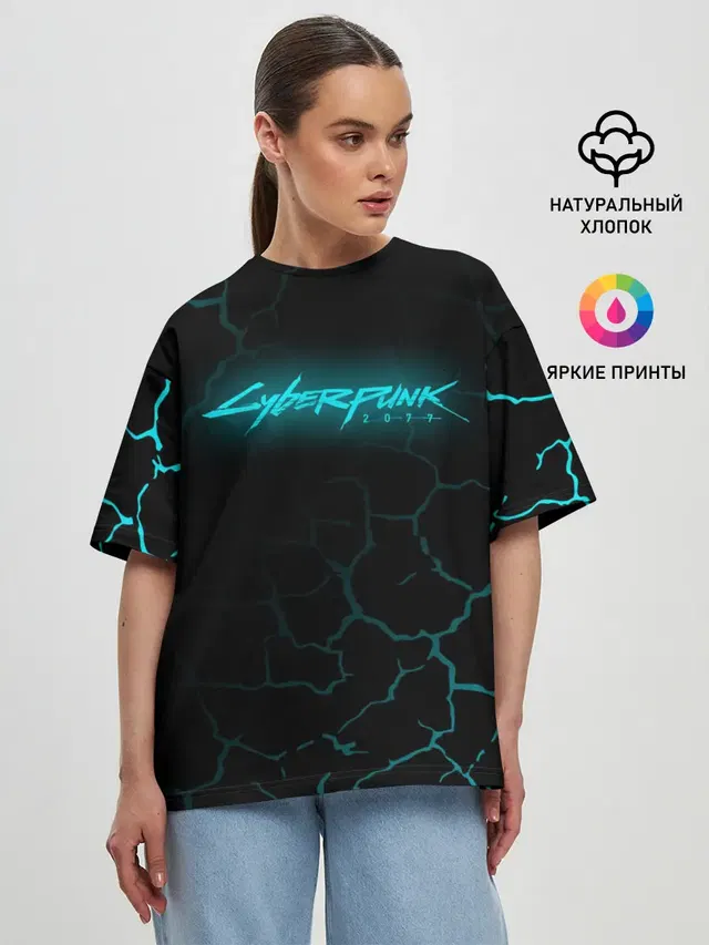 Женская футболка оверсайз с принтом «Cyberpunk 2077»