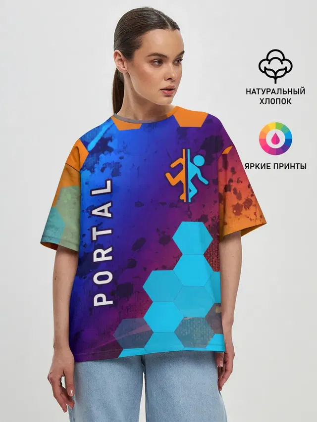 PORTAL / ПОРТАЛ