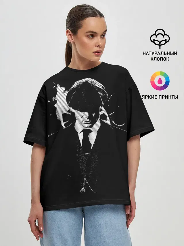 Женская футболка оверсайз