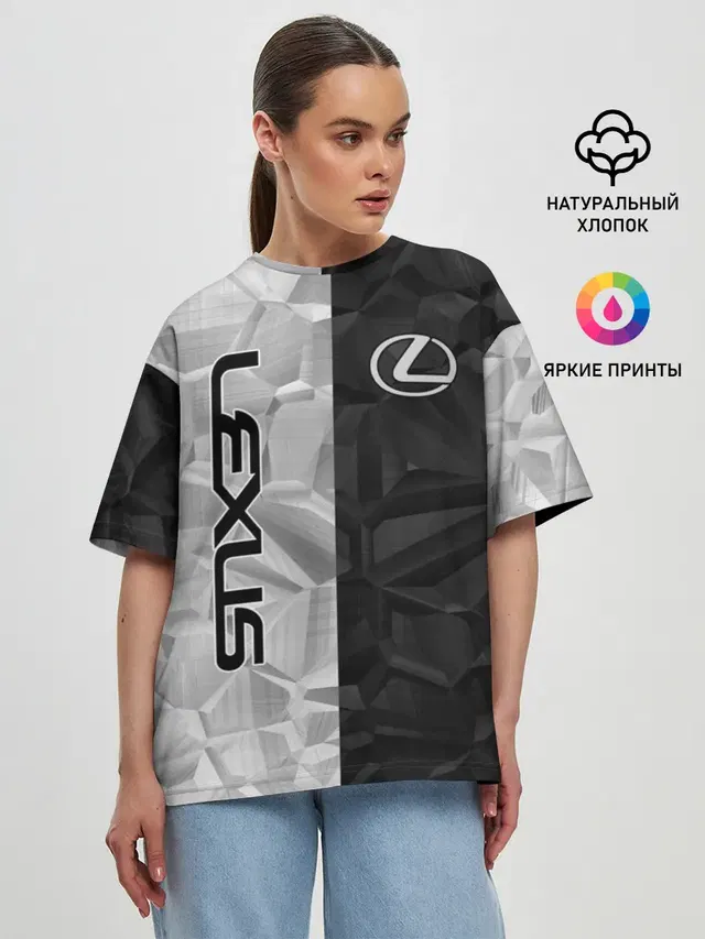 Lexus | Лексус