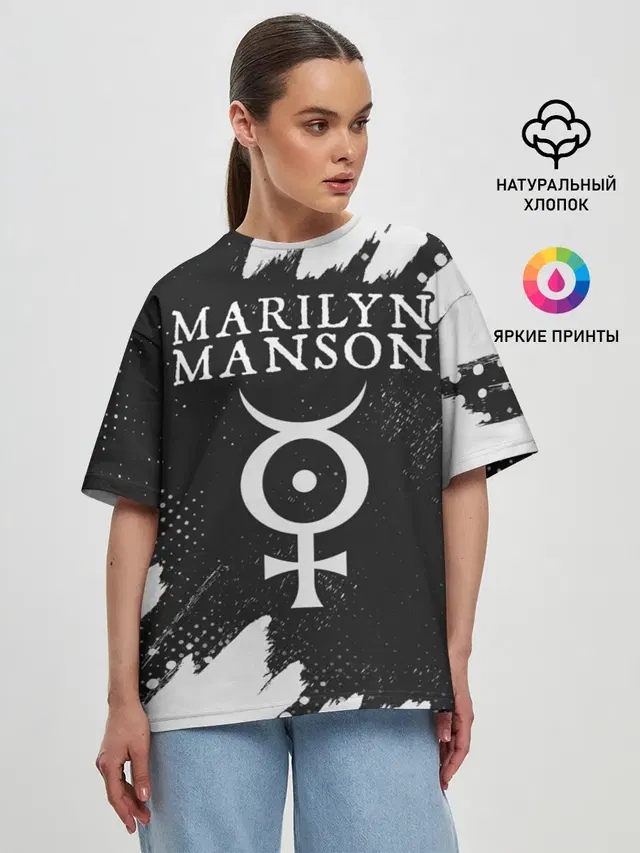 Женская футболка оверсайз с принтом «Marilyn Manson — М. МЭНСОН»