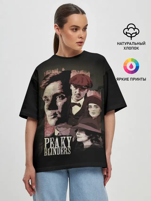 Женская футболка оверсайз