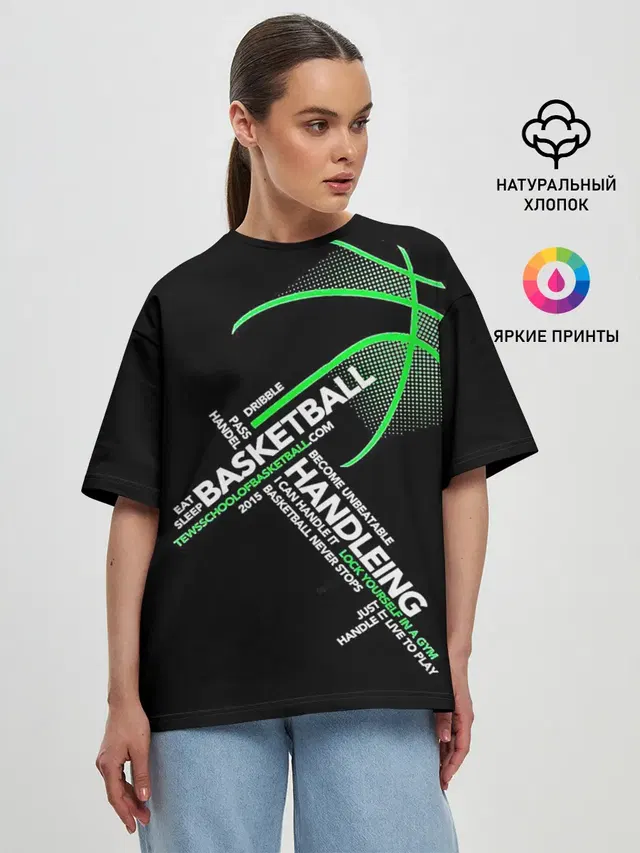 Женская футболка оверсайз