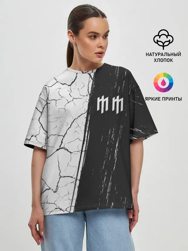 Женская футболка оверсайз