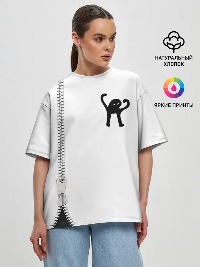 Женская футболка оверсайз