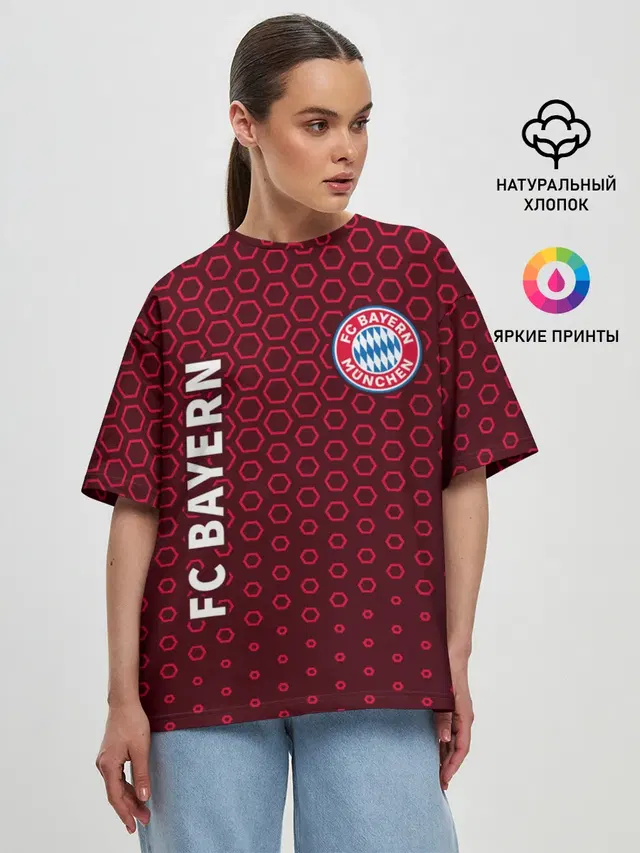 FC BAYERN / БАВАРИЯ