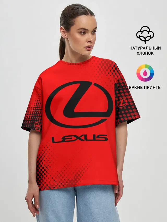 LEXUS / ЛЕКСУС