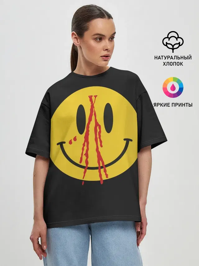 Pop Up Smiley