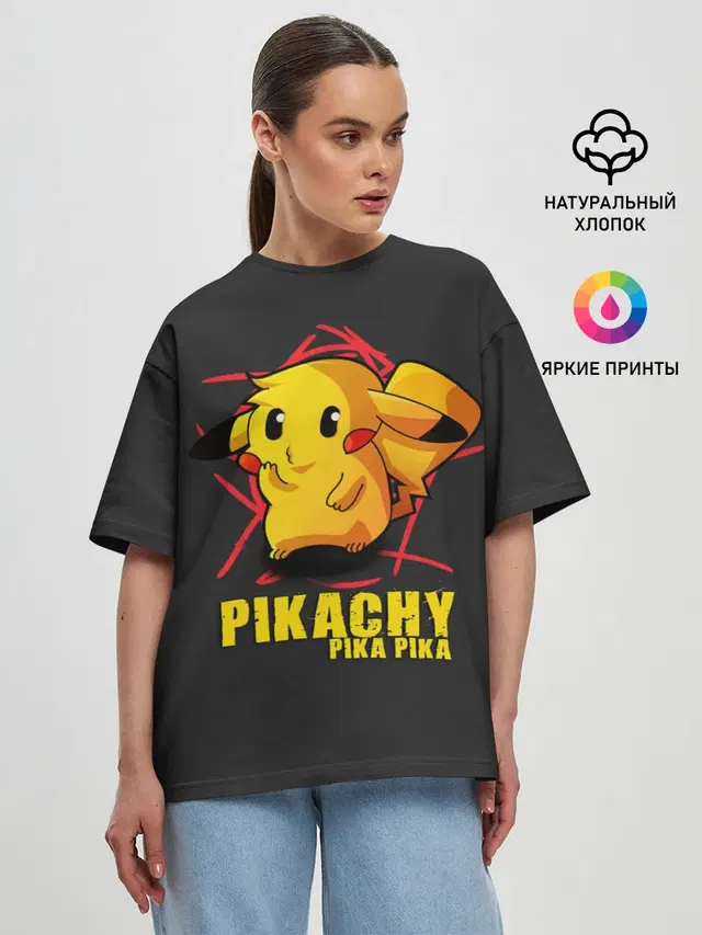 Женская футболка оверсайз