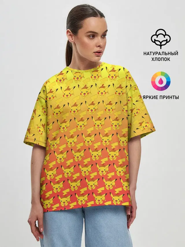 Женская футболка оверсайз