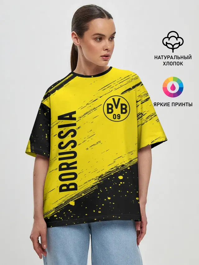 BORUSSIA / Боруссия