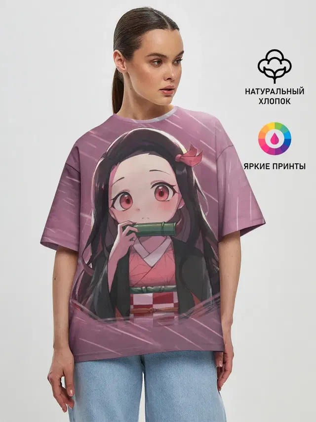 Незуко Камадо