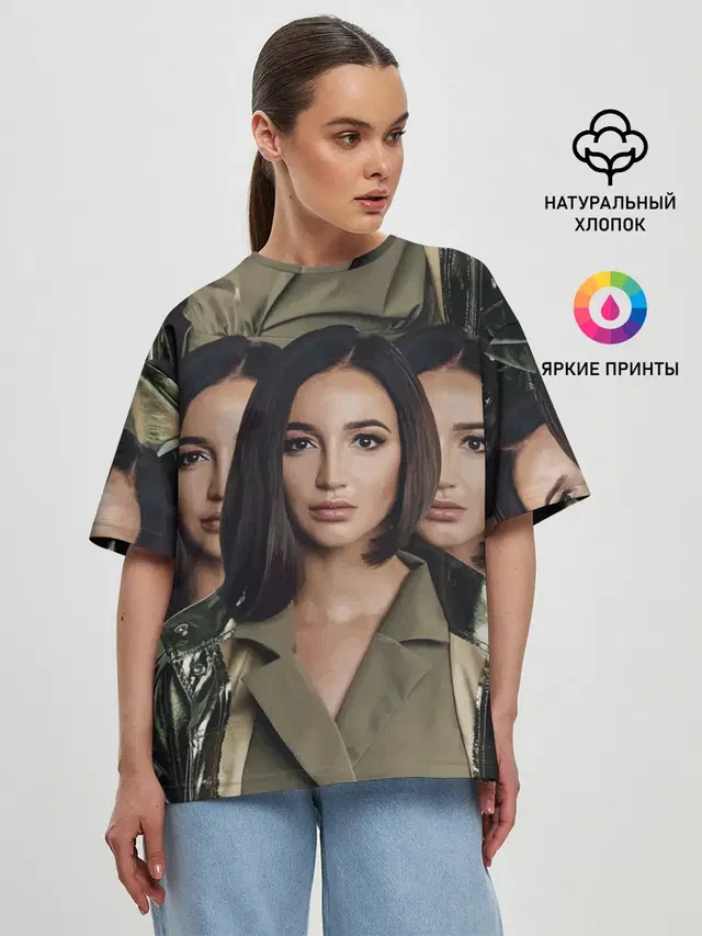 Женская футболка оверсайз