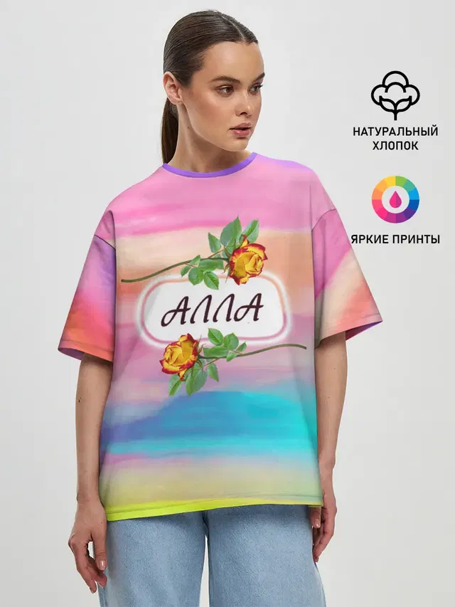 Женская футболка оверсайз