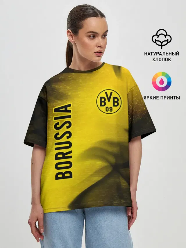 BORUSSIA / Боруссия