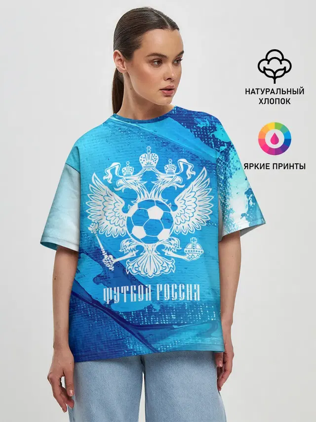 Женская футболка оверсайз
