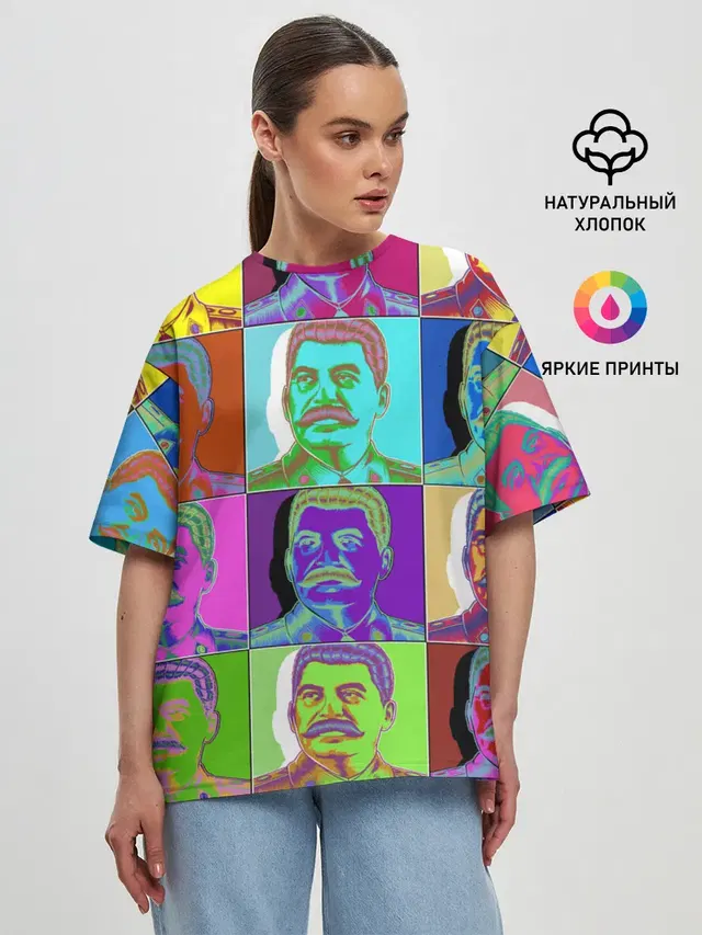 Женская футболка оверсайз