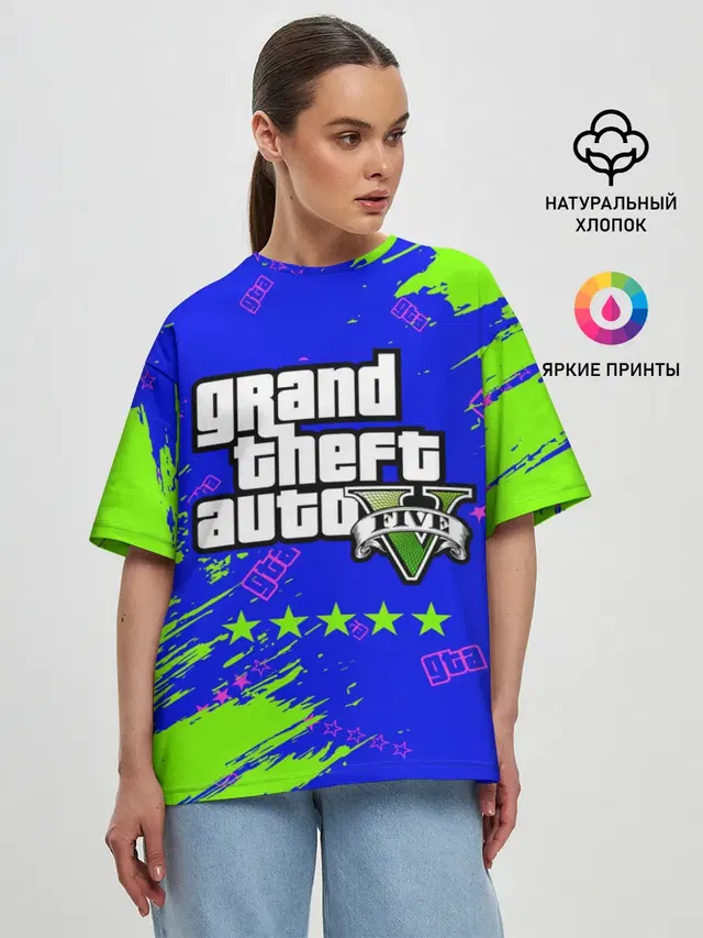 GTA 5 / ГТА 5