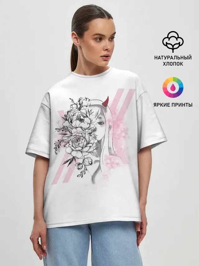 Женская футболка оверсайз