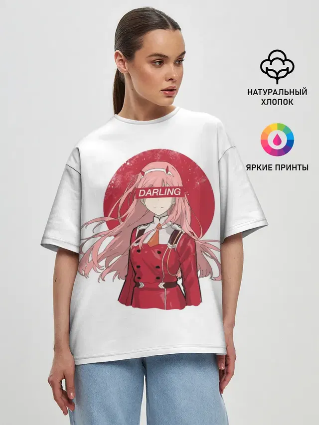 Darling Zero Two White