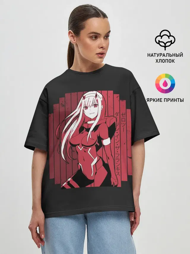 Женская футболка оверсайз