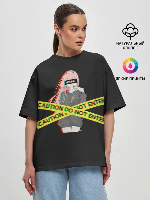 Женская футболка оверсайз